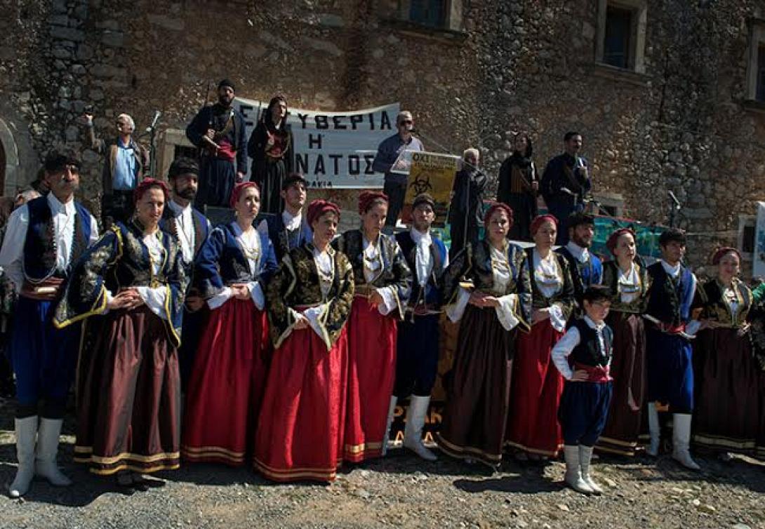 Η Διακήρυξη του Αρκαδίου κατά της υδρόλυσης των χημικών στη Μεσόγειο