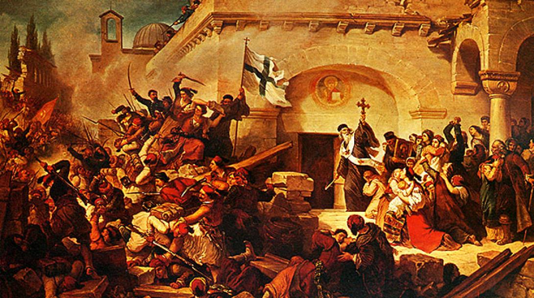 ολοκαύτωμα αρκαδίου