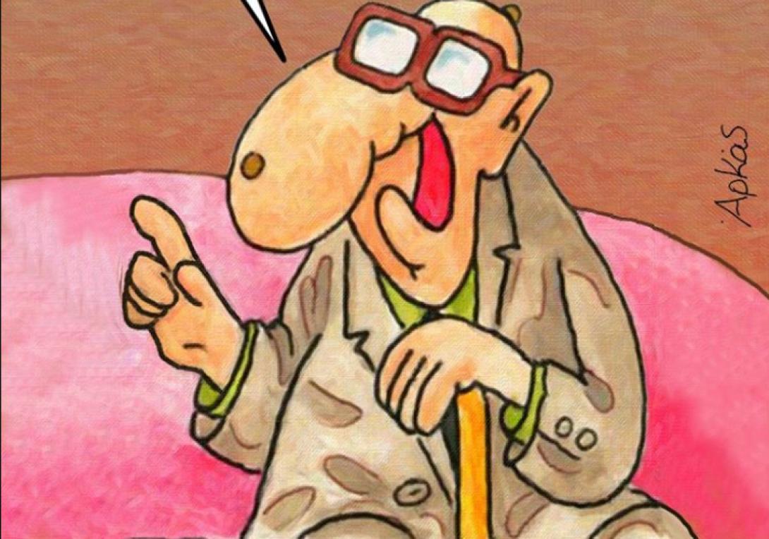 αρκάς ηλικιωμένοι