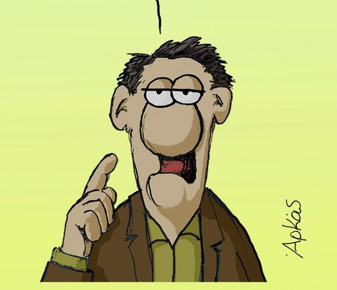 arkas112.jpg