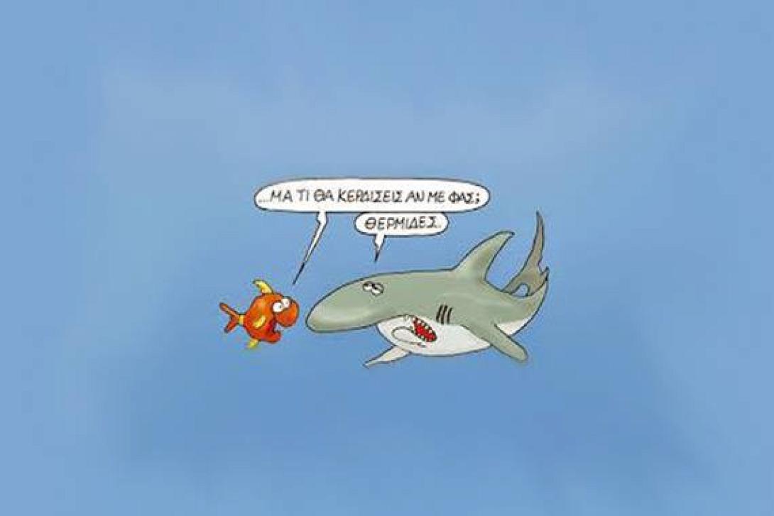 Ανέκδοτα: Τι και Πως;;