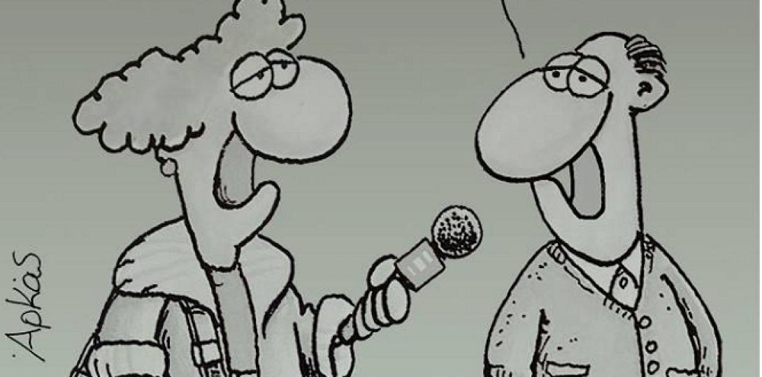 αρκάς ντιμπέιτ