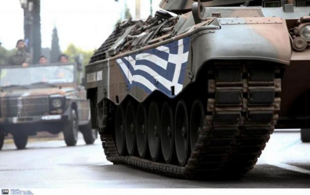 άρμα_παρέλαση