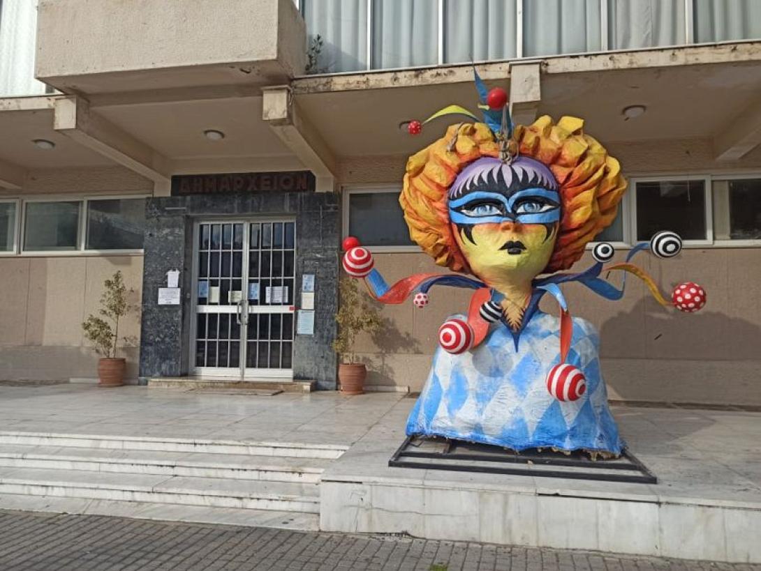 Καρναβάλι Ρεθύμνου