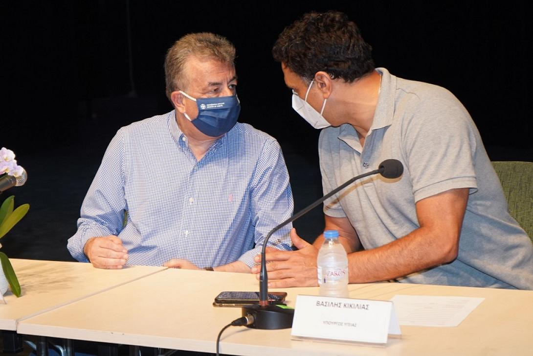 Αρναουτάκης - Κικίλιας