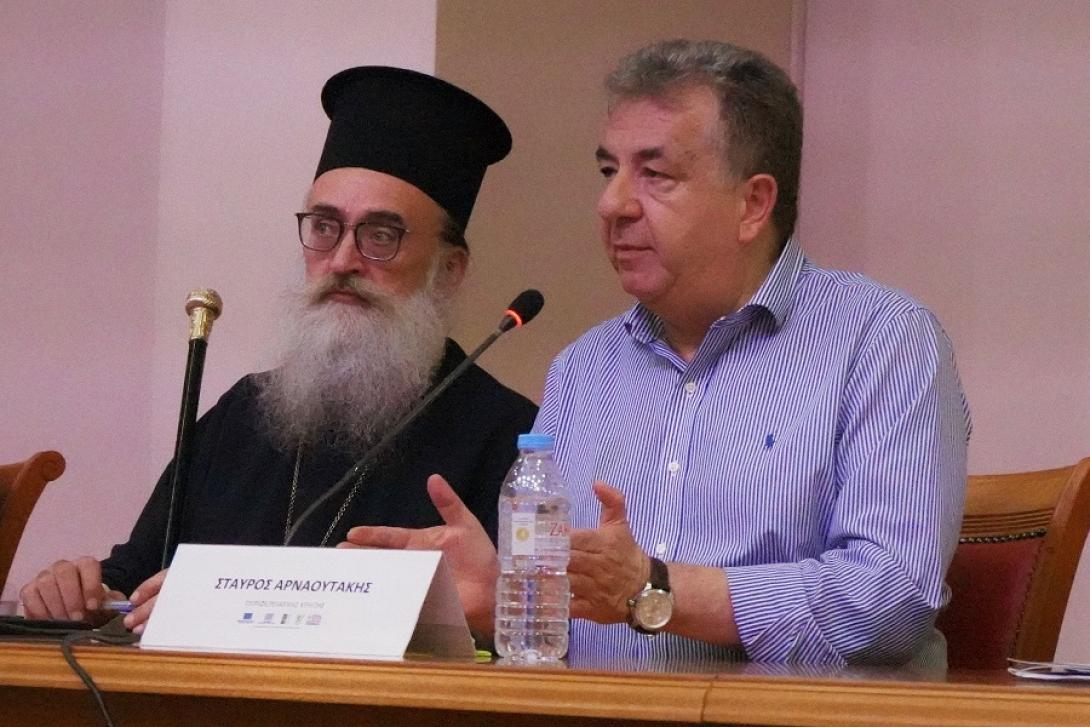 Αρναουτάκης