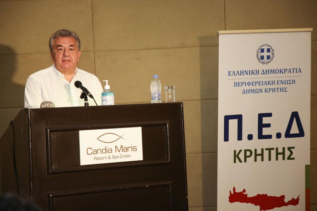 Σταύρος Αρναουτάκης