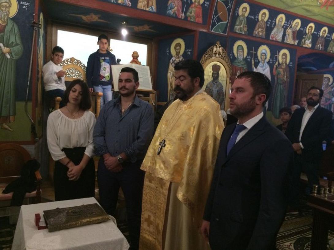 παπα αντρέας