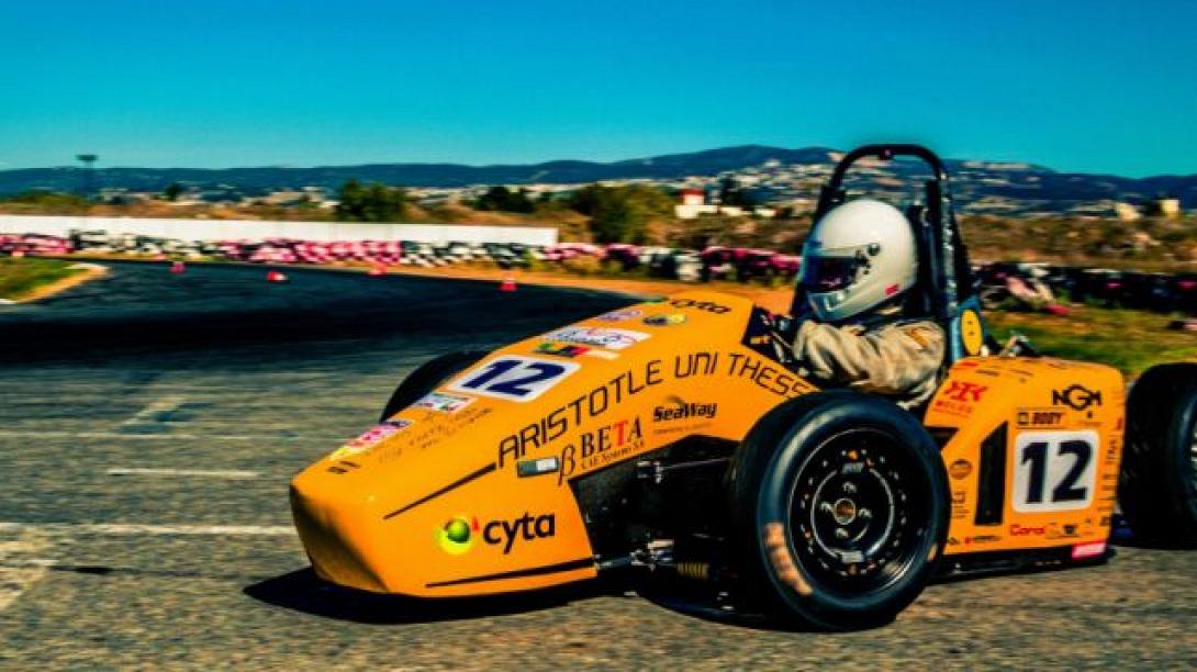  Σε τρεις διεθνείς διαγωνισμούς φοιτητές του ΑΠΘ με μονοθέσιο αγωνιστικό