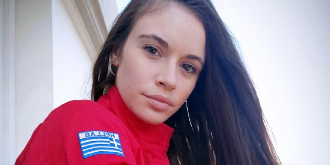 άρτεμις νικηφόρου