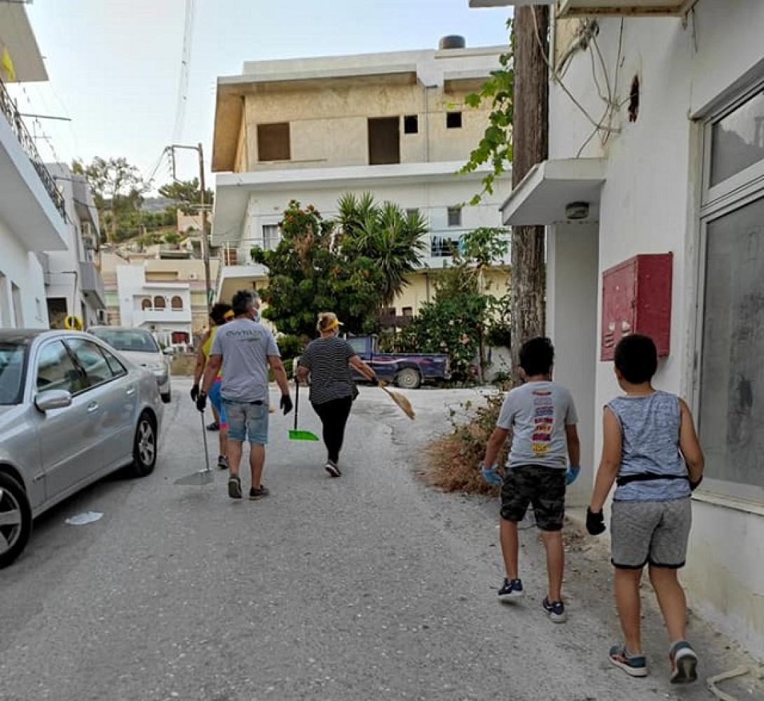 καθαρισμός στην Άρβη