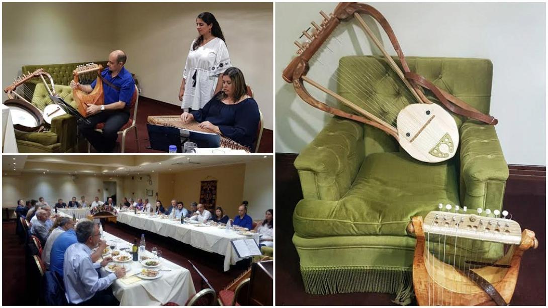 αρχαια οργανα