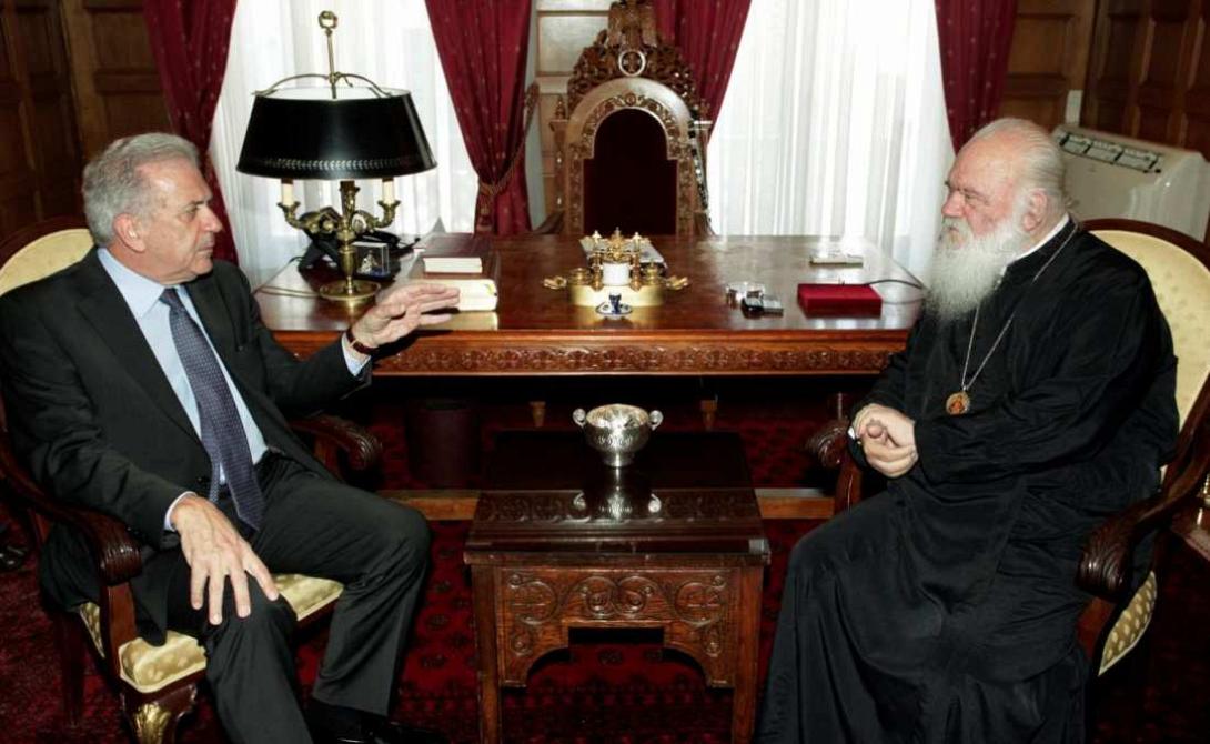 αρχιεπισκοπος- αβραμοπουλος