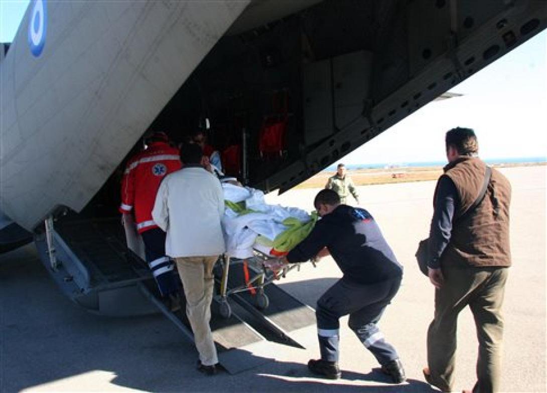 αρχιλοχιας