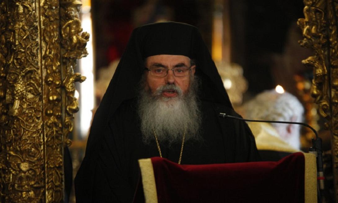 Αρχιμανδρίτης Γρηγόριος Μουσουρούλης