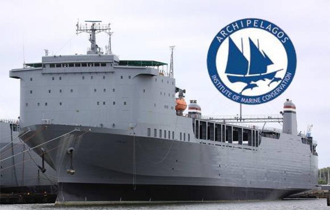 Το "Αρχιπέλαγος" .. ανεβαίνει στο πλοίο των χημικών Cape Ray!