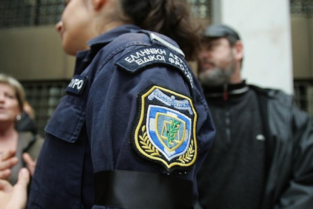 σώματα ασφαλείας