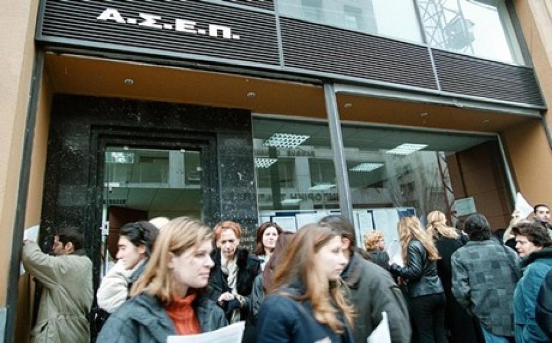 Αδιόριστοι παραμένουν οι επιτυχόντες σε διαγωνισμούς του δημοσίου