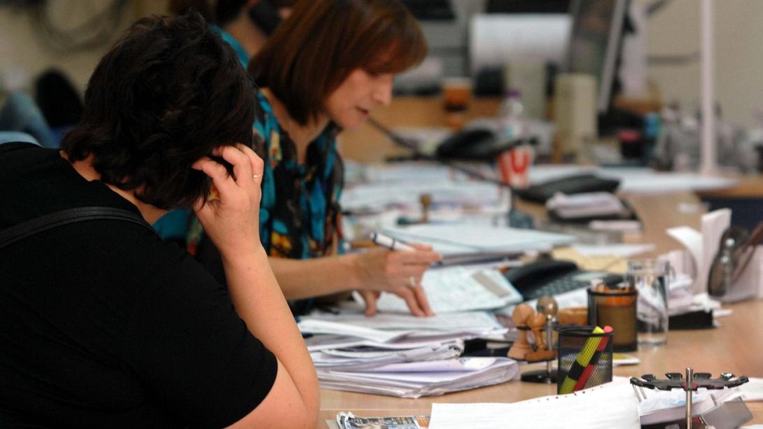 ασφαλιστικο