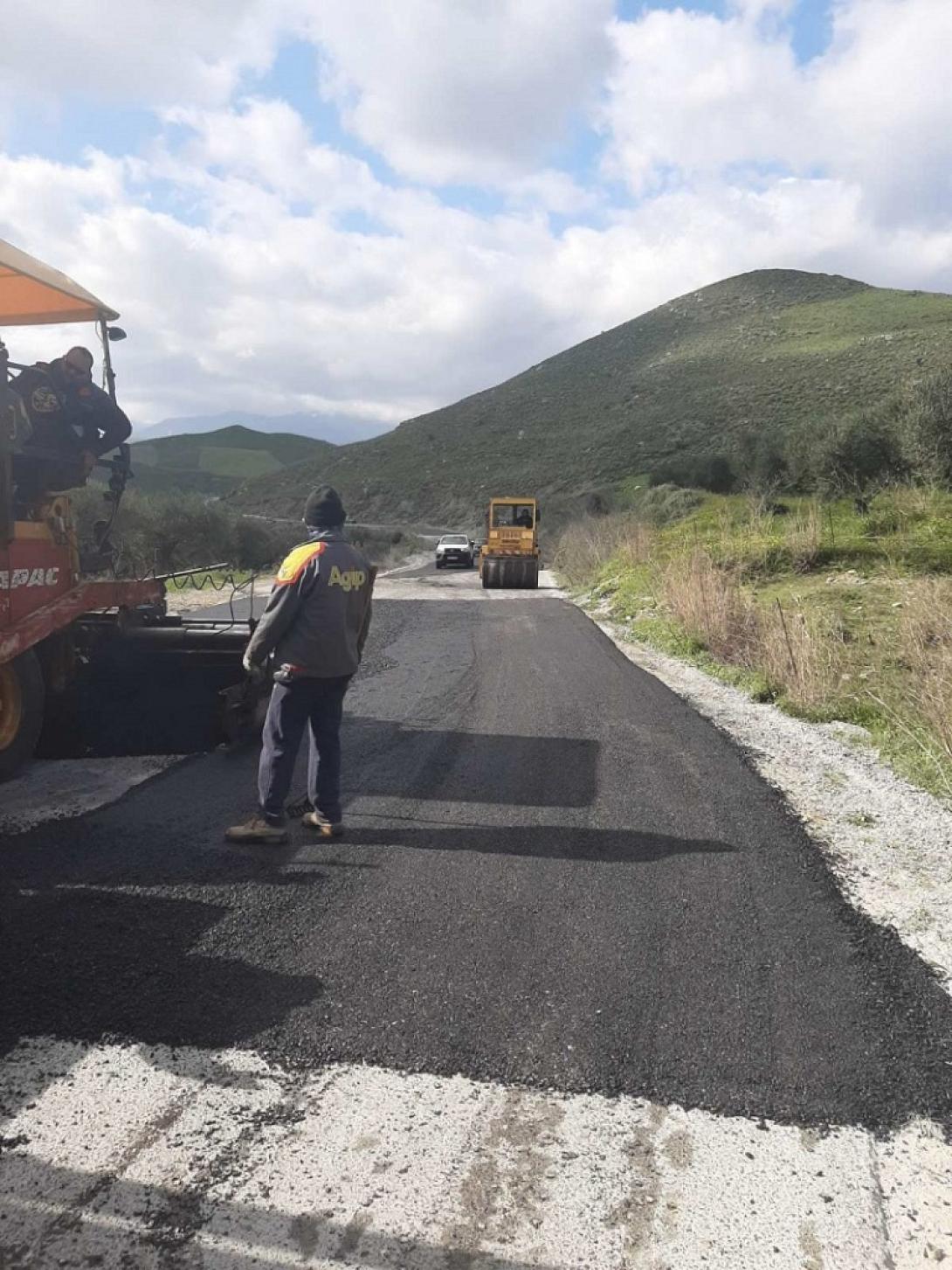 ασφαλτόστρωση