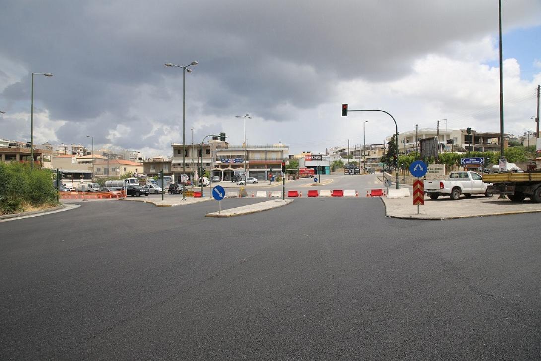 ασφαλτόστρωση