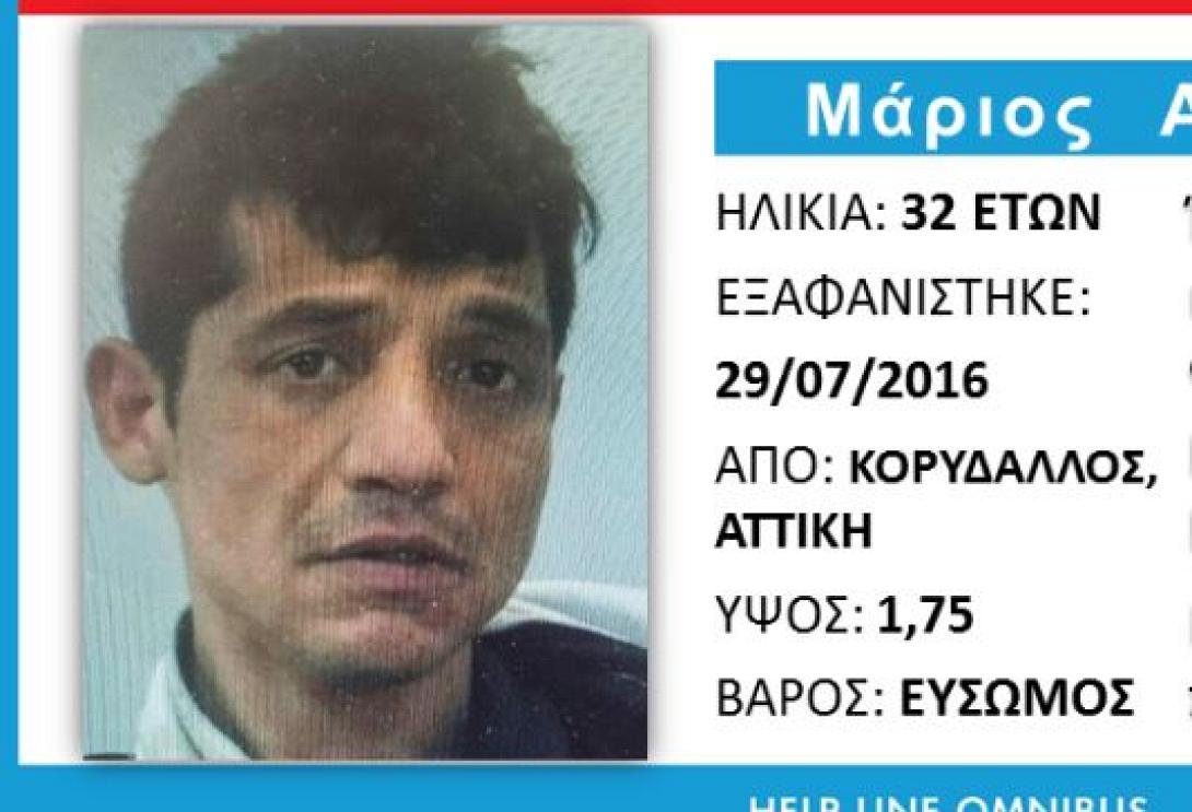 μαριος ασημογλου