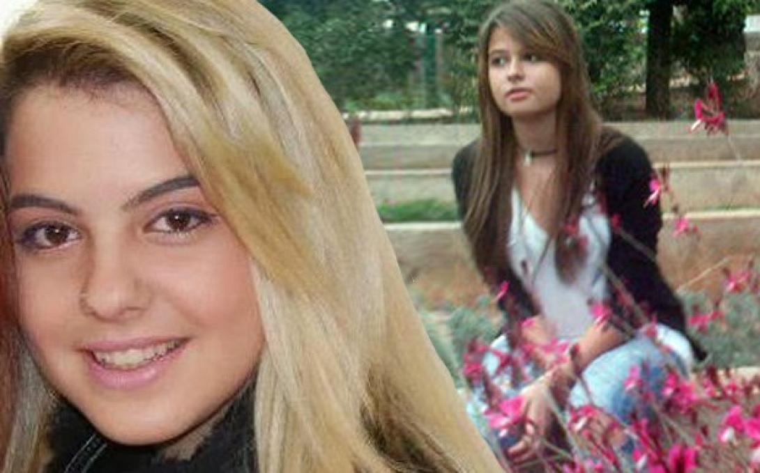 Και η 18χρονη Ασπασία στο ίδιο κέντρο αποκατάστασης με τη Μυρτώ