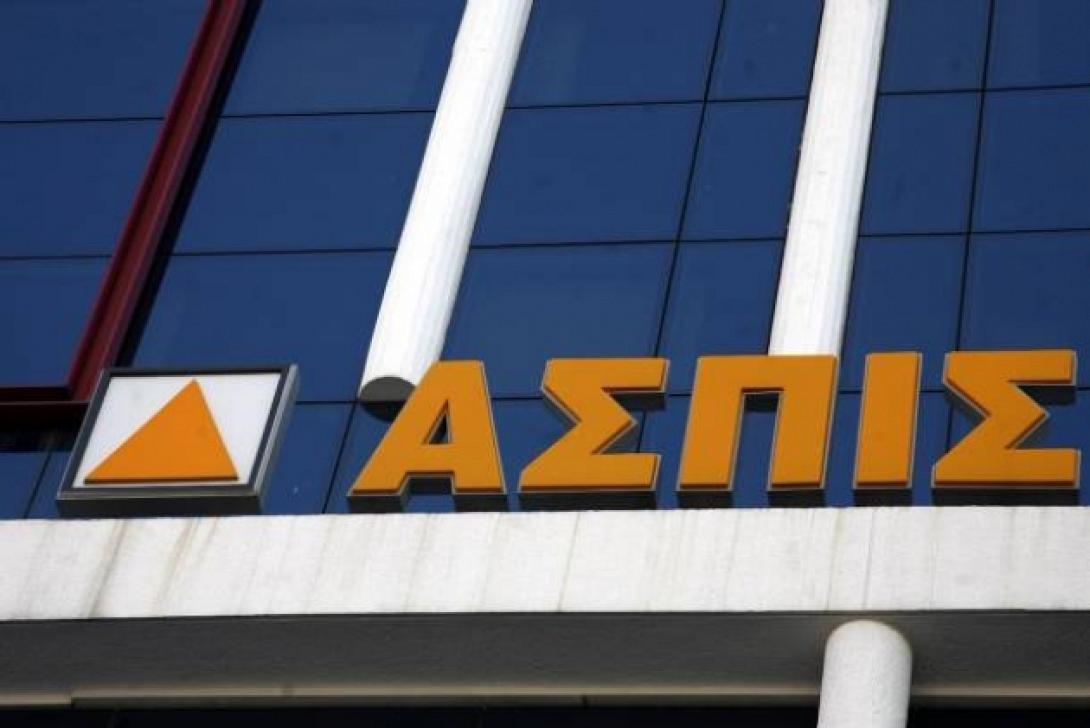 Αποζημιώσεις 2.000 και 10.000 ευρώ για τους ασφαλισμένους σε Aσπίς και Commercial