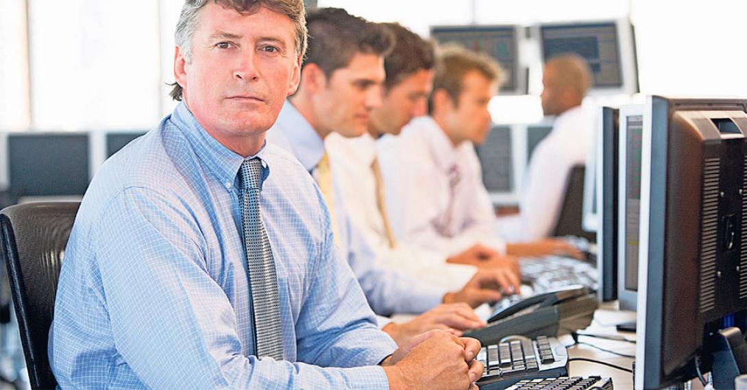 σύνταξη δημοσίου