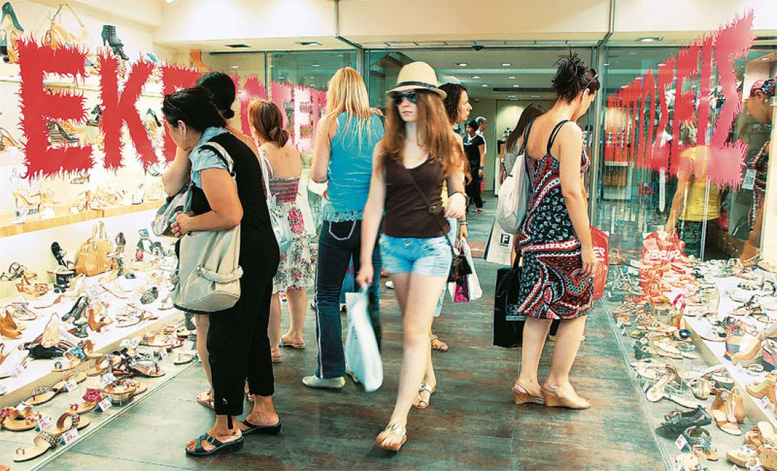 15 Ιουλίου ξεκινούν οι θερινές εκπτώσεις