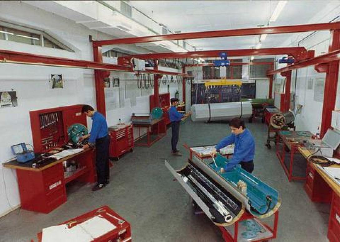 μεταποίηση