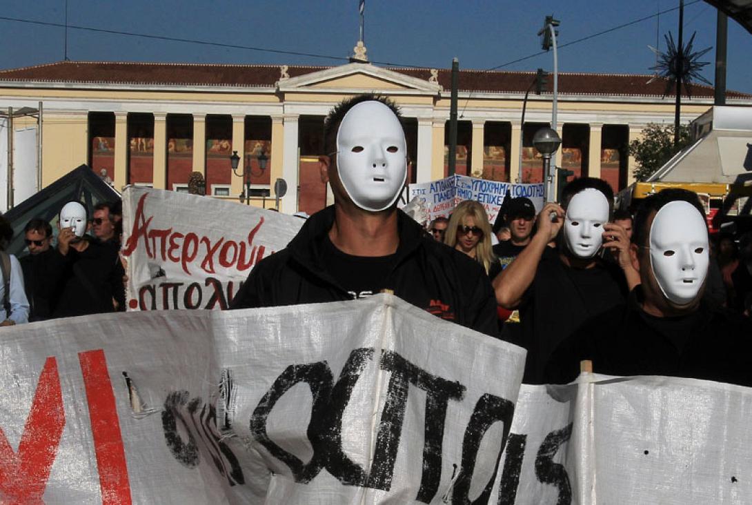 Χάνεται το εξάμηνο χιλιάδων φοιτητών στο Μετσόβειο Πολυτεχνείο - Επ΄αόριστον η απεργία των υπαλλήλων