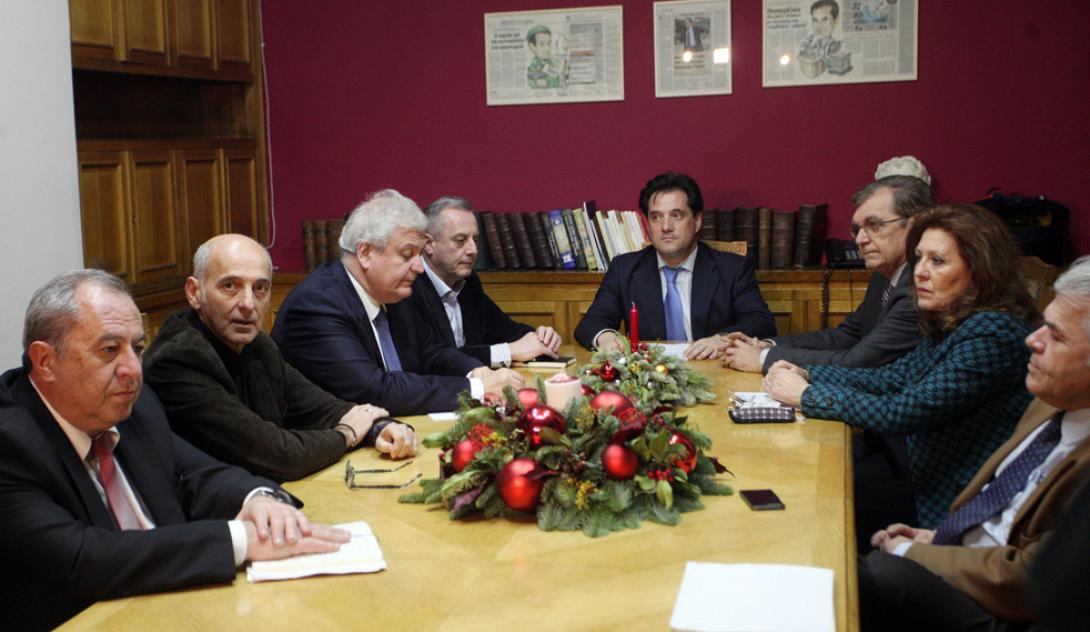 Κρίσιμη συνάντηση στο υπ.Υγείας για την επίσχεση εργασίας στα διαγνωστικά κέντρα