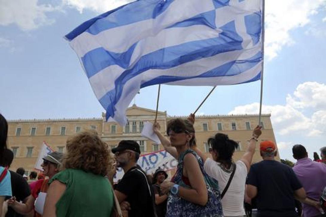 Συγκεντρωσεις