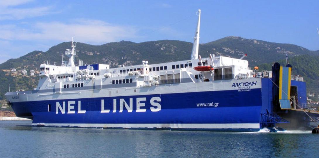 'Εκπτωτη από τις γραμμές Β. Αιγαίου η ΝΕL Lines