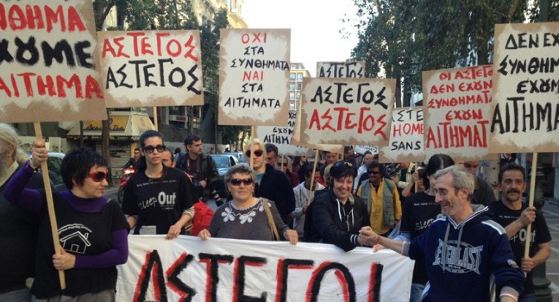 Ο θάνατος ενός άστεγου .. που πρόσεξαν τα ΜΜΕ και η Κοινωνία