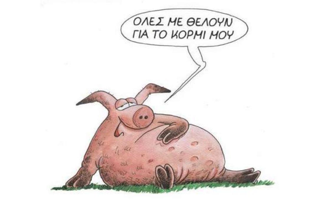 Οι πιο διάσημες δίαιτες