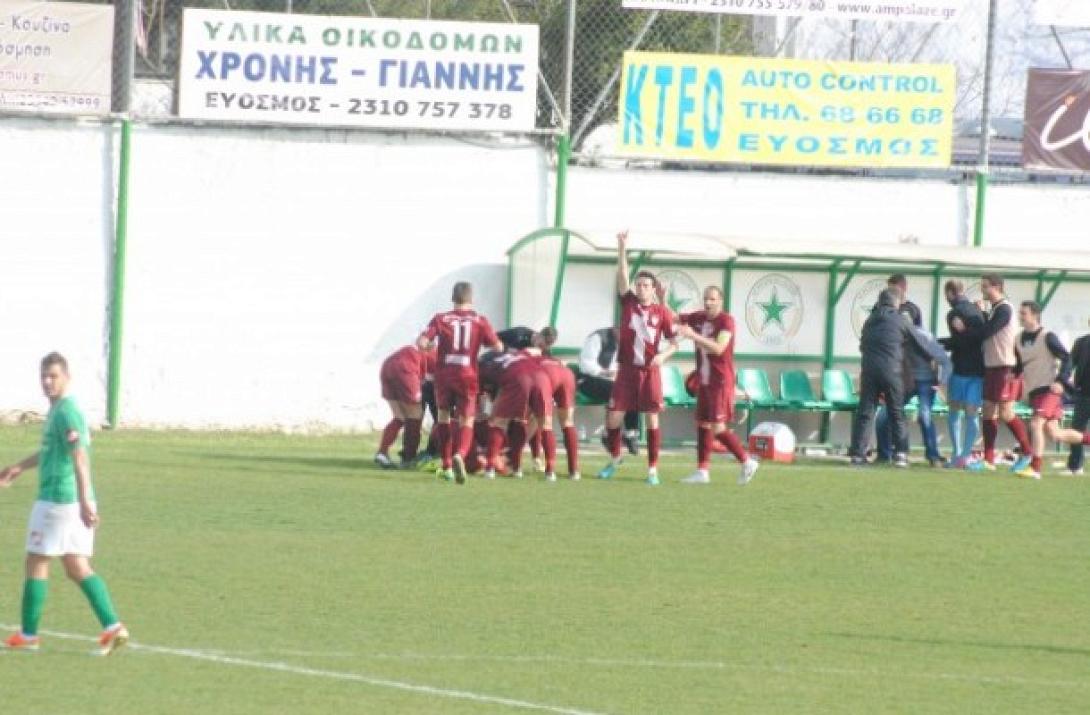 ΑΕΛ:Στον τελικό κυπέλλου της Γ Εθνικής