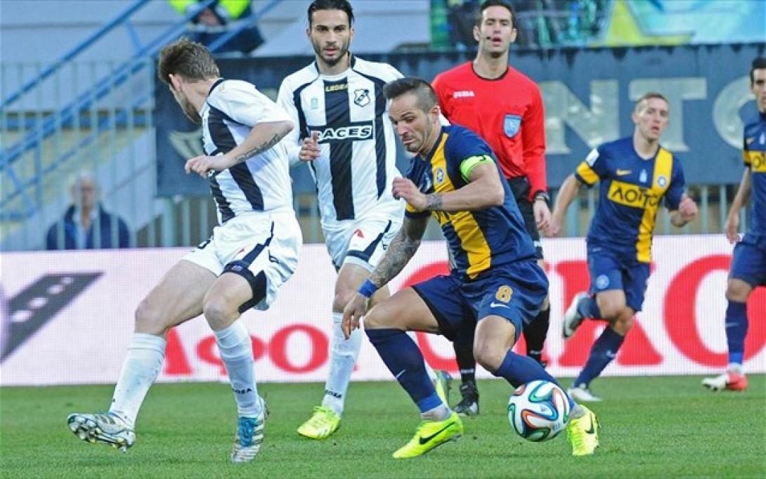 ΟΦΗ ΑΣΤΕΡΑΣ