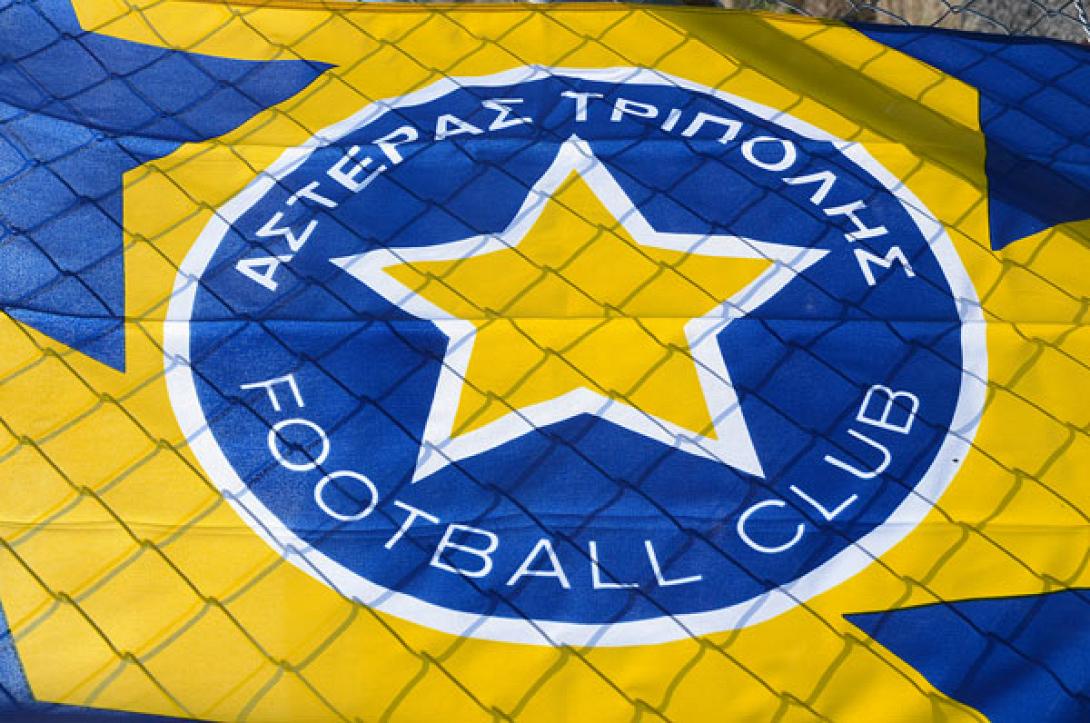 asteras_tripolis_02.jpg