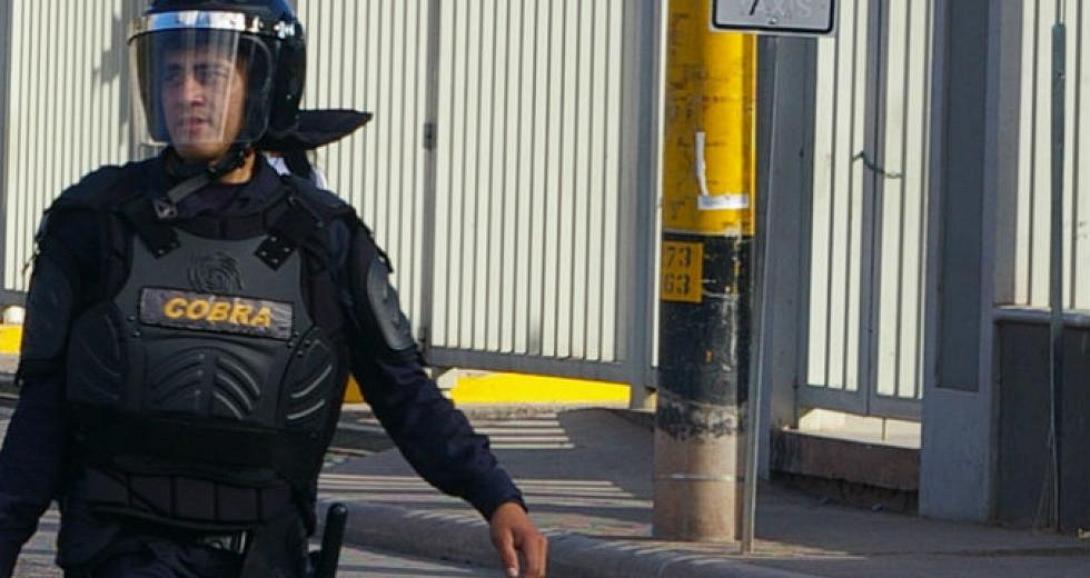 Ονδουρα αστυνομια