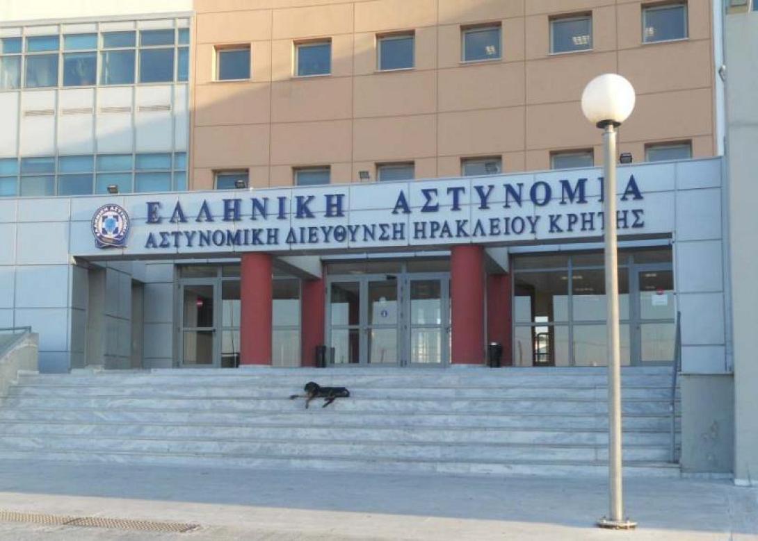 Γερμανία Αστυνομία