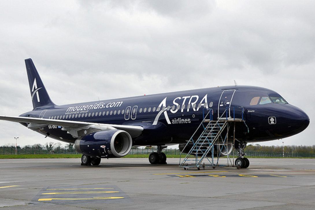  Νέο δρομολόγιο της Astra Airlines για Χανιά 