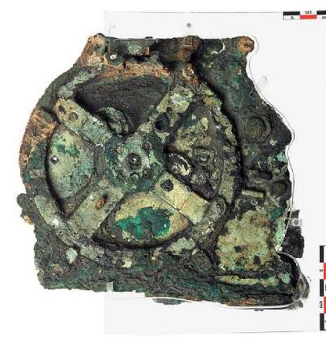 Ο Πυθαγόρας και το ... tablet της Αρχαιότητας 