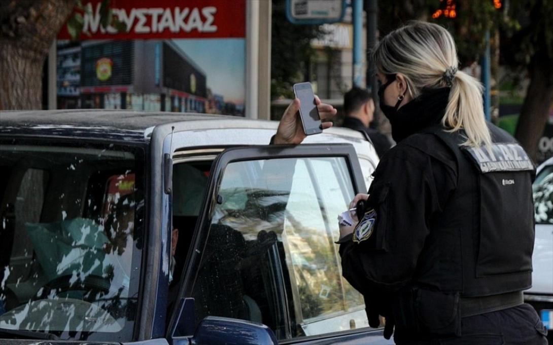 Φωτογραφία αρχείου