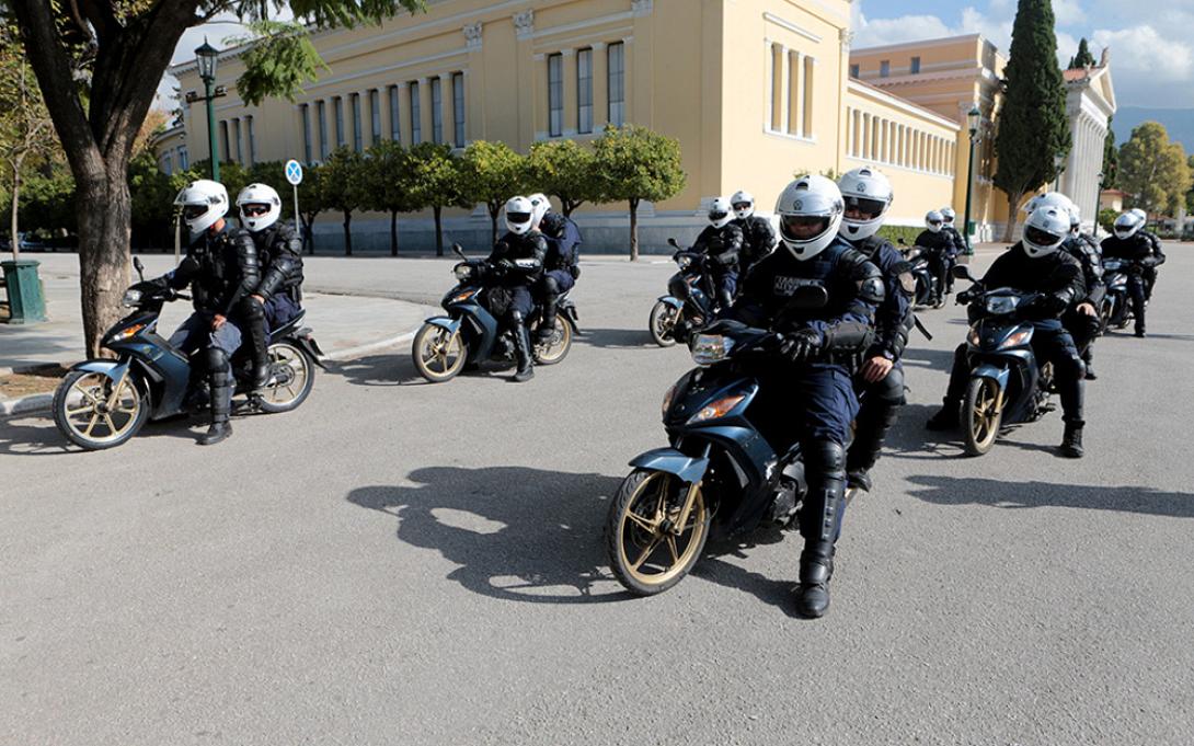 ομάδα Δράση αστυνομια.jpg