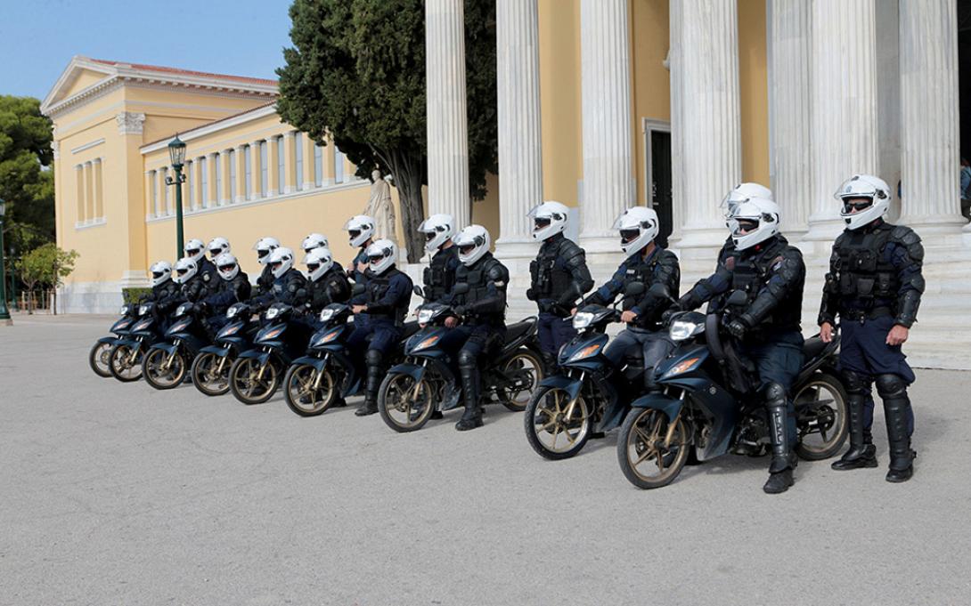 ομάδα Δράση αστυνομια.jpg