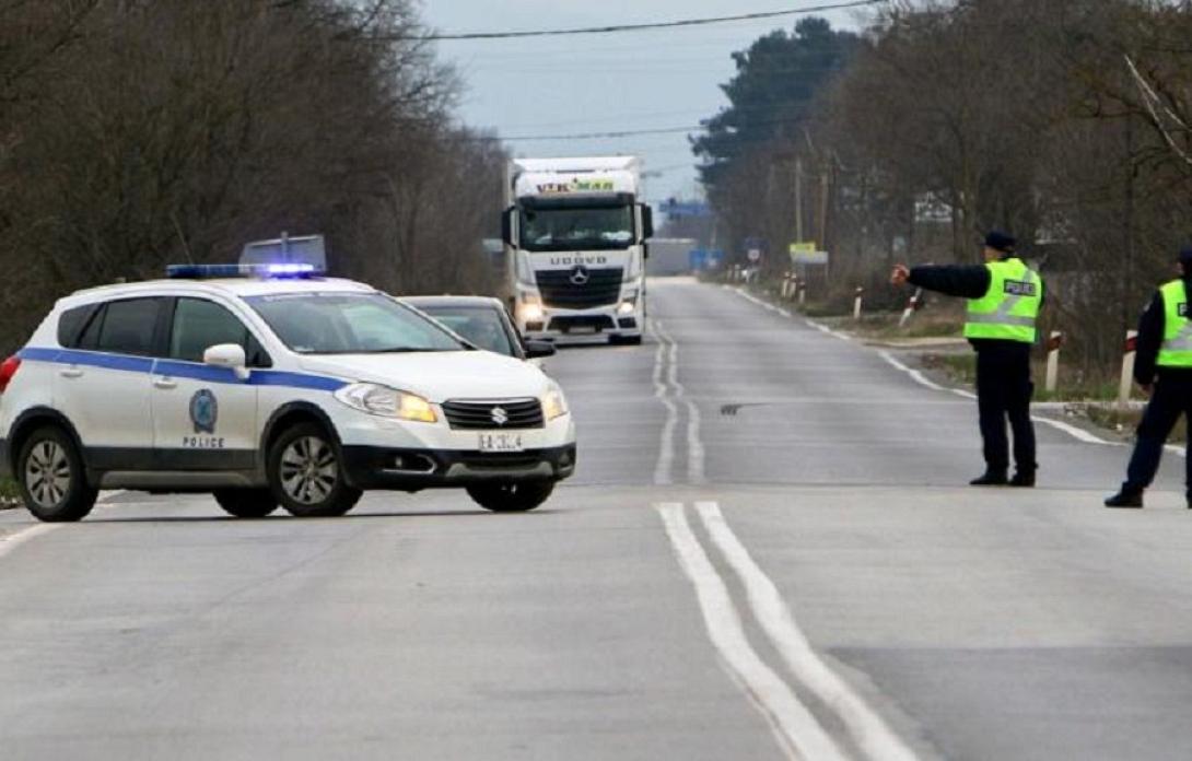 Μπλόκο στην εθνική