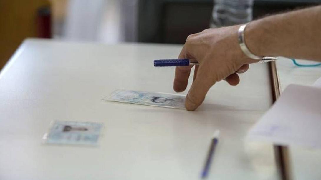 αστυνομική ταυτότητα