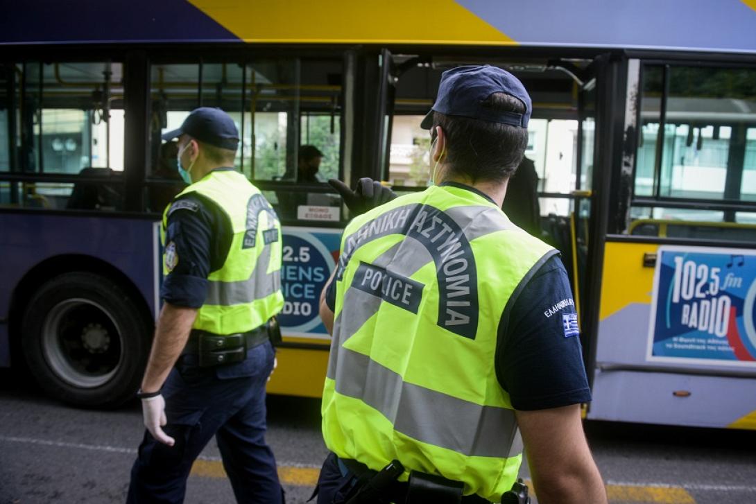 φωτο αρχείου